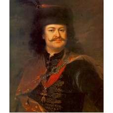 Portrait of Prince Ferenc Rakoczi II