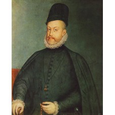 Portrait of Philip II