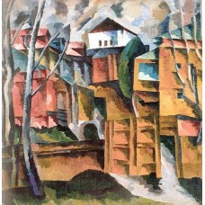 Landscape with white house and the yellow gate 1922