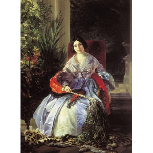 Portrait of princess ye p saltykova