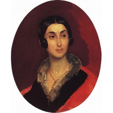 Portrait of ye i ton 1840