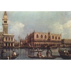 View of the Bacino di San Marco (St Mark's Basin)