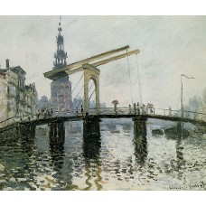 The bridge amsterdam 2