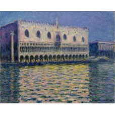 The palazzo ducale