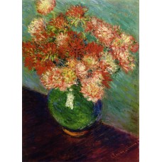 Vase of chrysanthemums