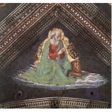 St Mark the Evangelist