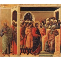 Christ Before Caiaphas