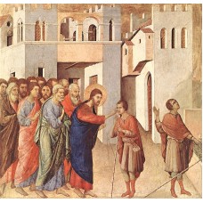 Healing of the Blind Man