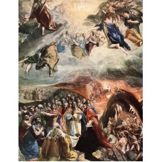 Adoration of the Name of Jesus (Dream of Philip II)