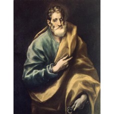 Apostle St Peter