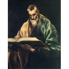 Apostle St Simon