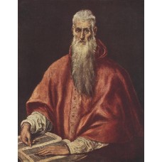 St Jerome as Cardinal