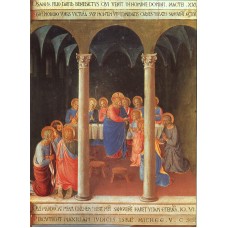 Communion of the Apostles