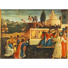 Saint Cosmas and Saint Damian Salvaged