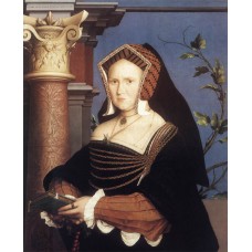 Portrait of Lady Mary Guildford