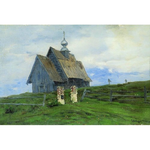 Church in plyos 1888