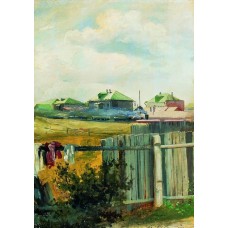 Landscape with fencing