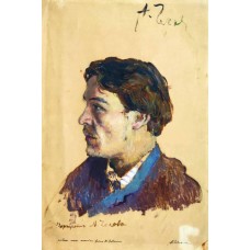 Portrait of writer anton chekhov 1886