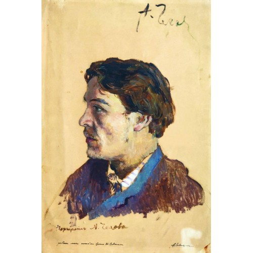 Portrait of writer anton chekhov 1886