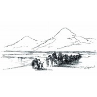 Dejection of noah from mountain ararat 1897