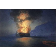 Exploding ship 1900