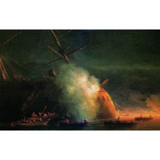 Mine attack 1877