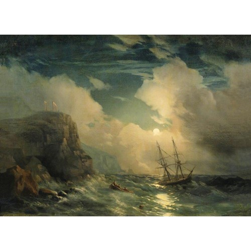 Seascape 1856