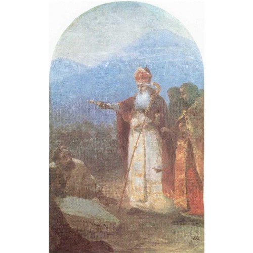 The baptism of armenians 1892