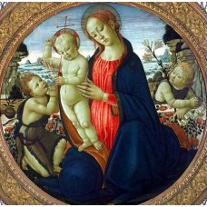 Madonna and Child with Infant St John the Baptist and Atte