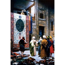 The Rug Market in Cairo
