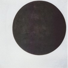 Black circle 1923