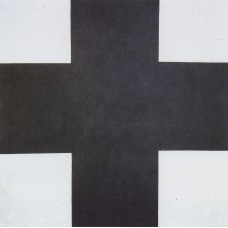 Black cross 1923