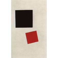Black square and red square 1915 1