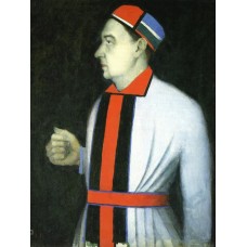 Portrait of man 1933