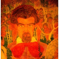 Self portrait 1907