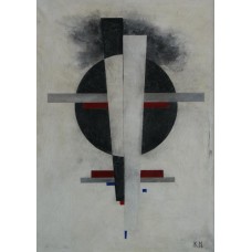 Suprematism 1