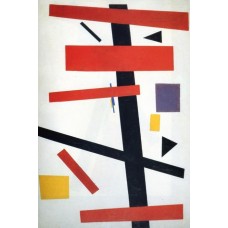 Suprematism 1915