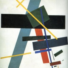 Suprematism 1916