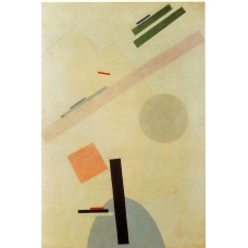 Suprematist painting 1917