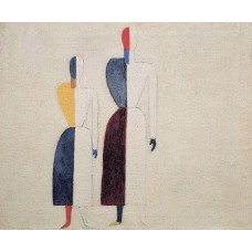 Two figures