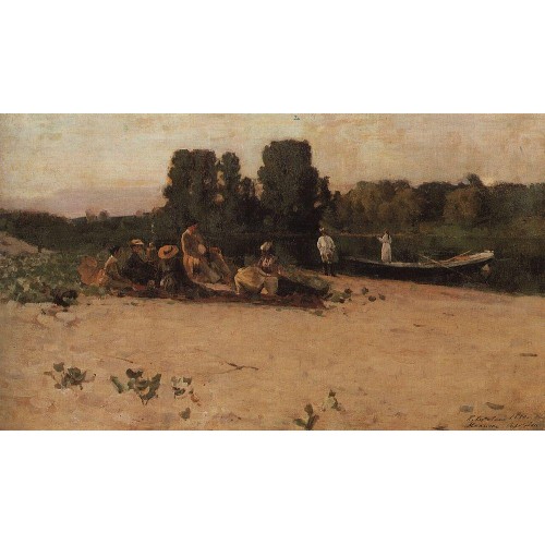 A picnic 1880