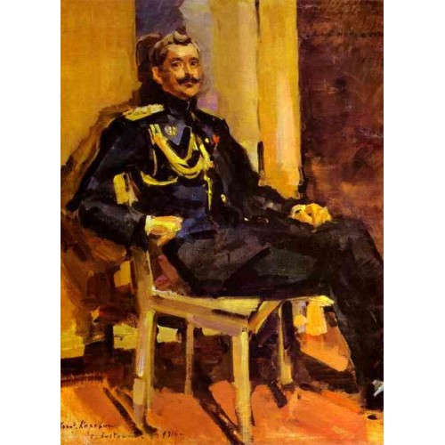 Portrait of an officer 1916