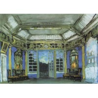 Summer office of prince vasily golitsyn 1911