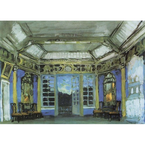 Summer office of prince vasily golitsyn 1911