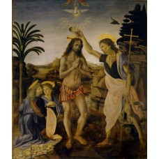 Baptism of christ