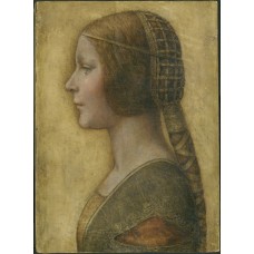 Profile of a young fiancee