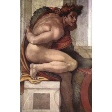 Ignudo 14