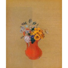 Flowers in a Red Pitcher