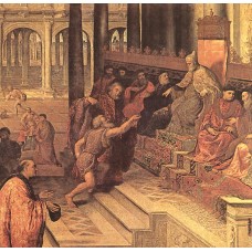 The Presentation of the Ring