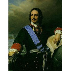 Peter the Great of Russia